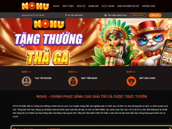 choinohu.org