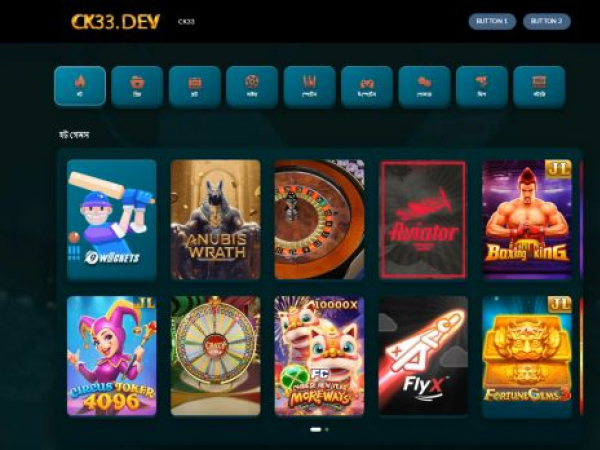 ck33.dev