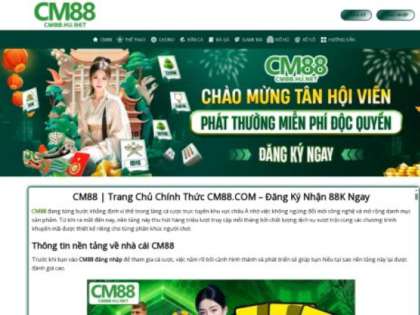 cm88.hu.net