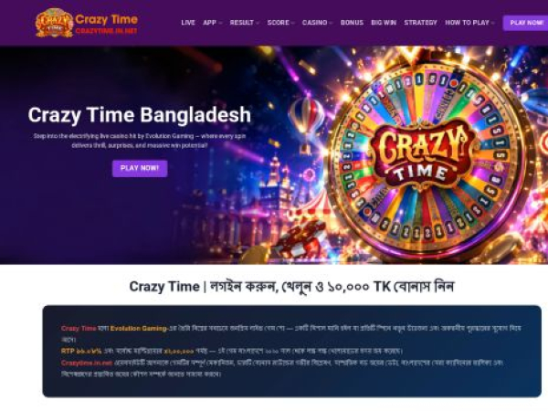 crazytime.in.net