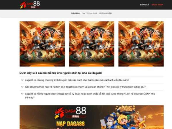 daga88ru.com