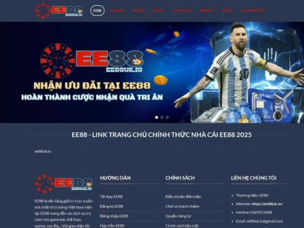ee88uk.io