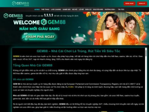 gem88.click