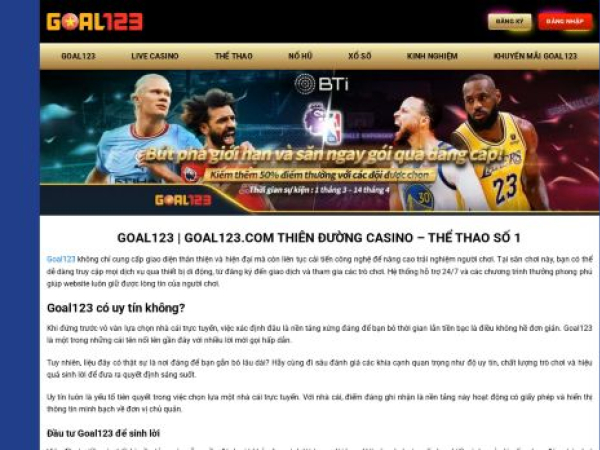 goal123dz.com