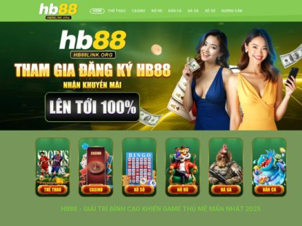 hb88link.org