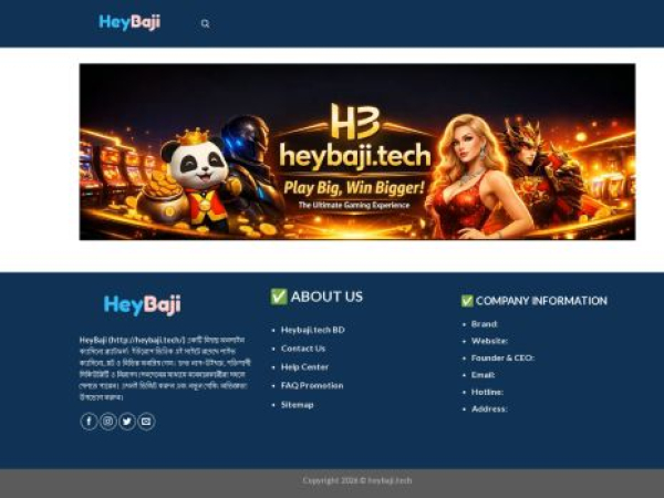 heybaji.tech