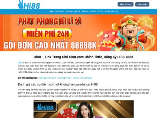 hi88sam.net