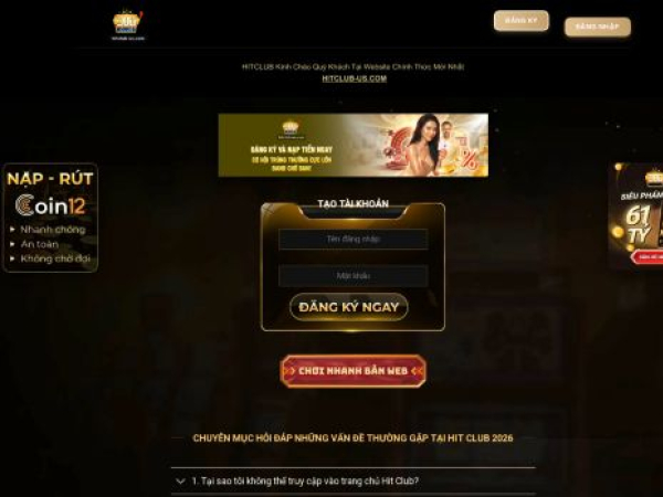 hitclub-us.com