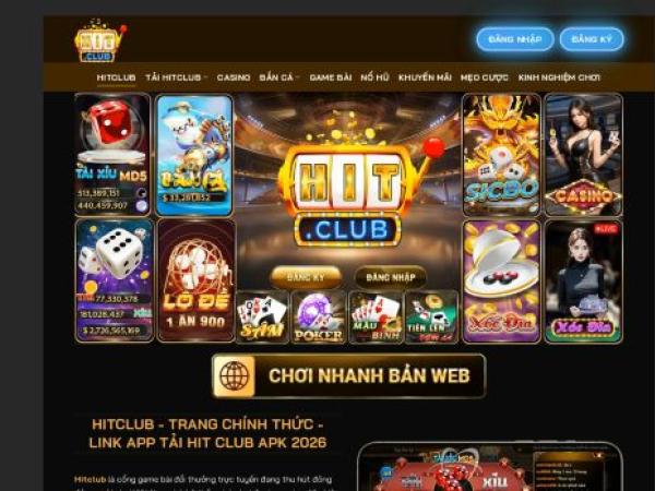 hitclub.com.tw