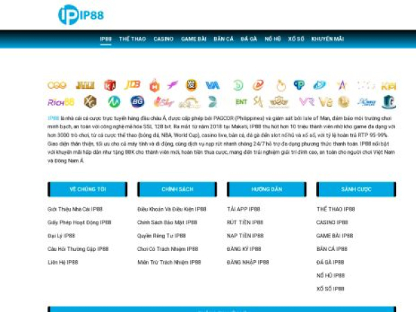 ip88.london