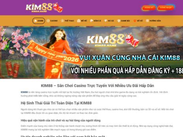 kim88.name