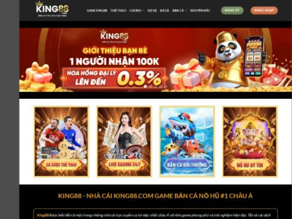 king88.free