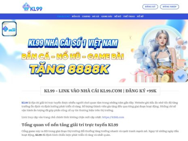 kl995.com