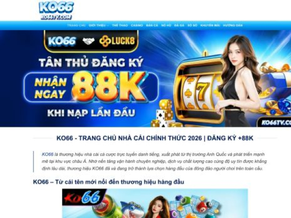 ko66tv.com