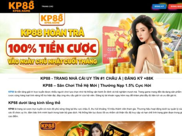 kp88.name