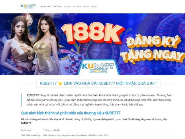 kubet77.mobi