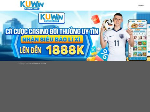 kuwiny.net