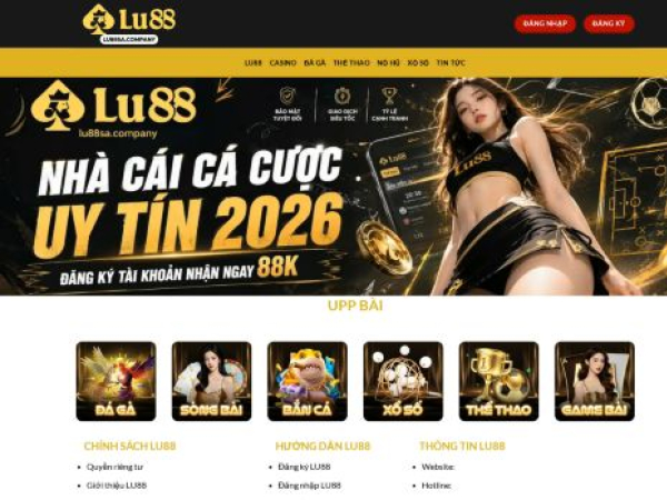 lu88sa.company