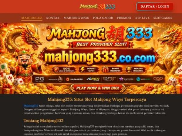 mahjong333.co.com