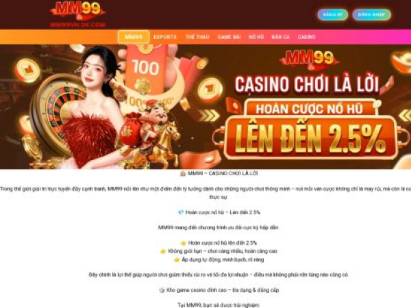 mm99vn.de.com