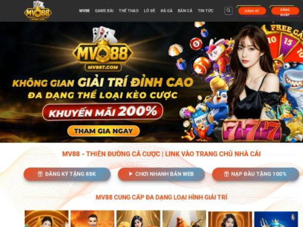 mv88t.com