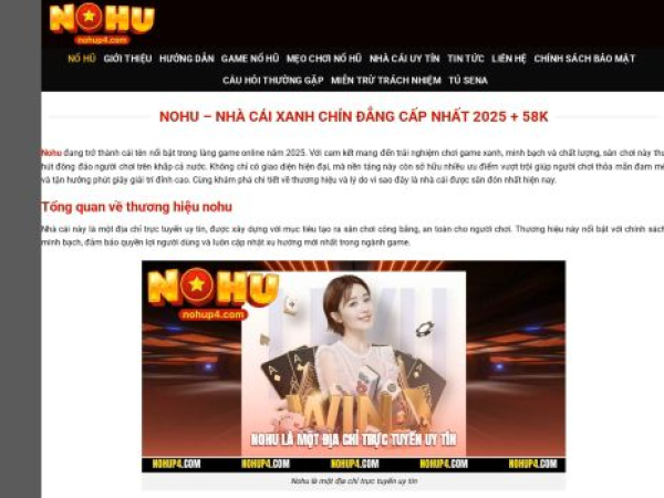 nohup4.com