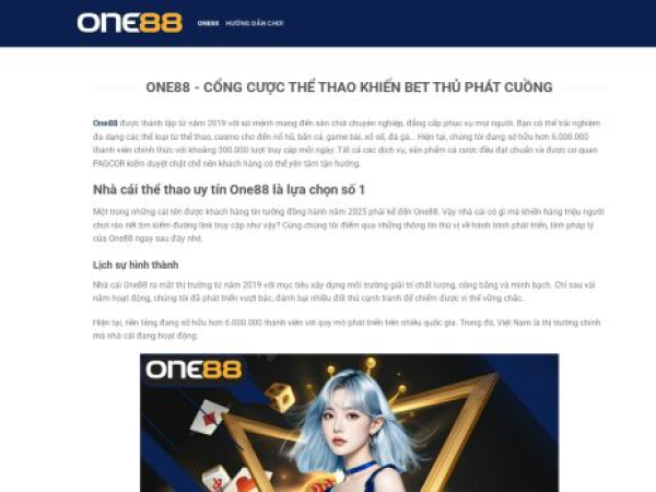 one88.asia