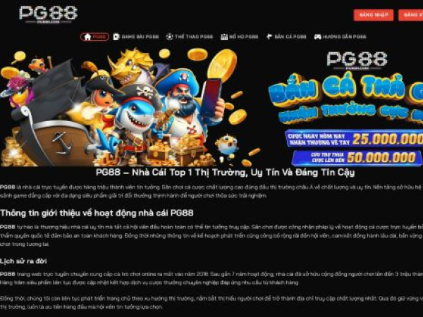pg88h.com