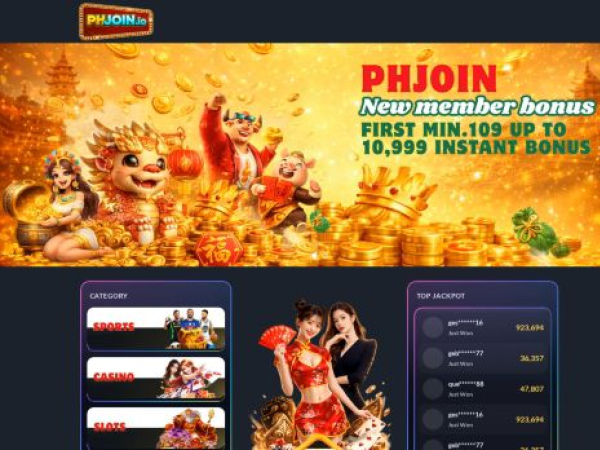 phjoin.io