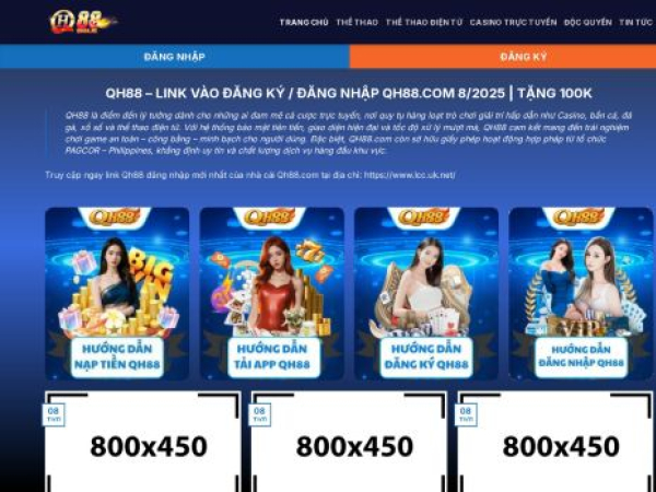 qq88.de.com