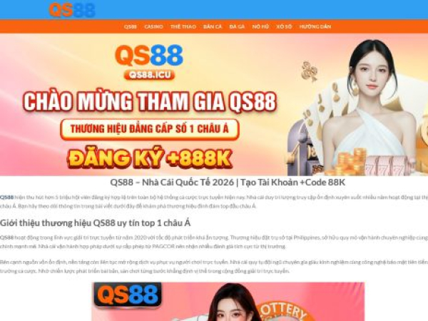 qs88.icu