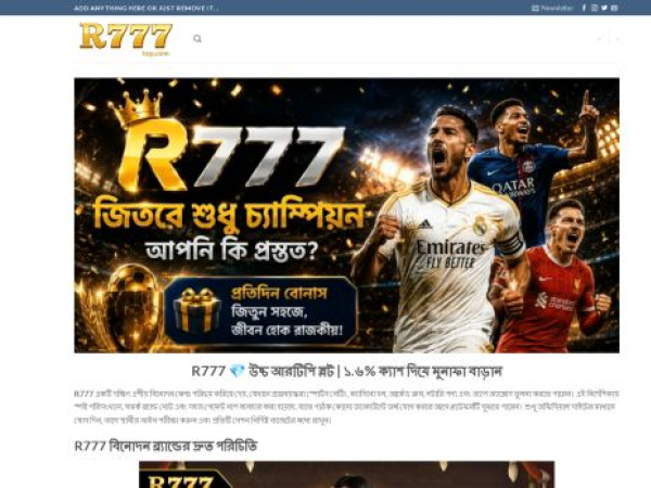 r777top.com