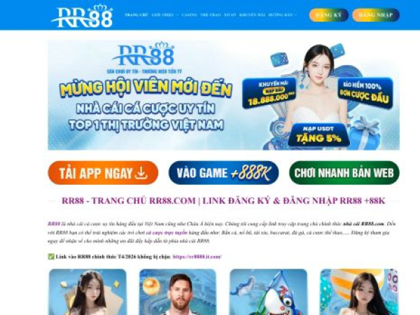 rr8888.it.com