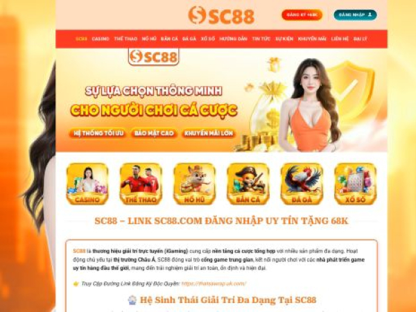 sc88.bio