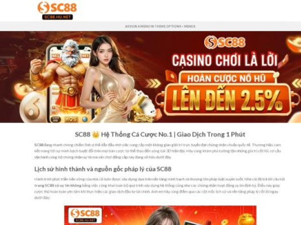 sc88.hu.net
