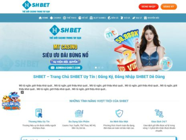 shhbett.com