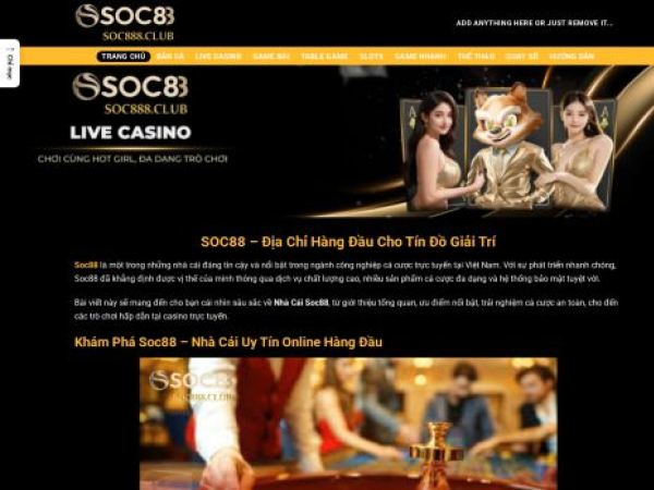 soc888.club