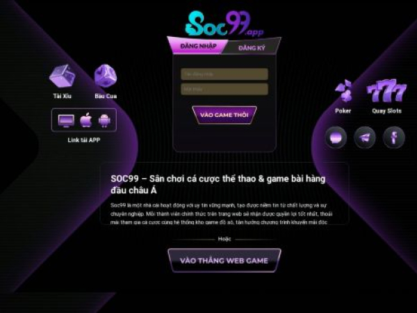 soc99.app