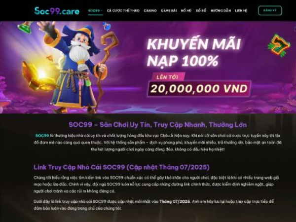soc99.care