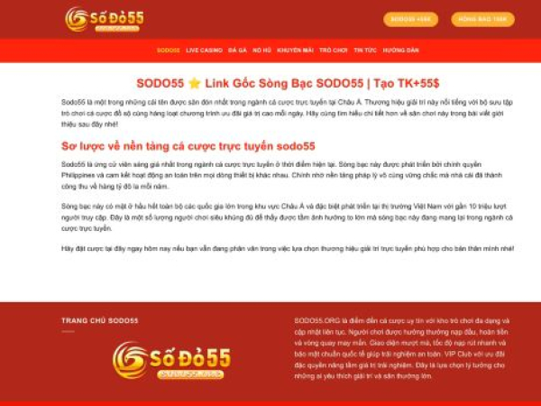 sodo55.org