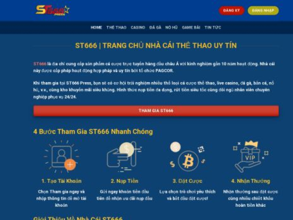 st666.press