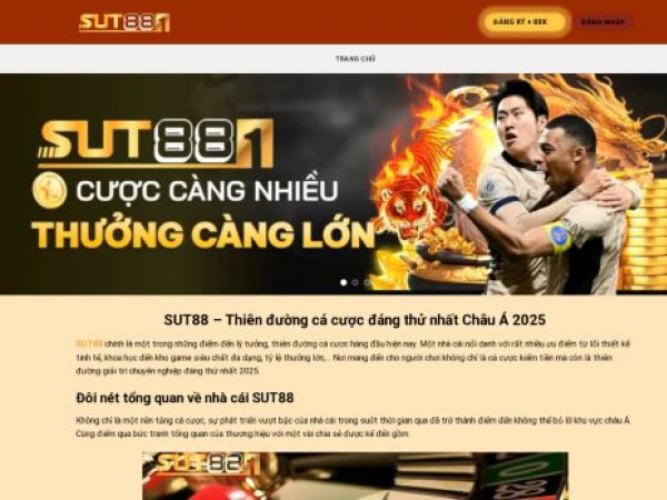 sut-88.com