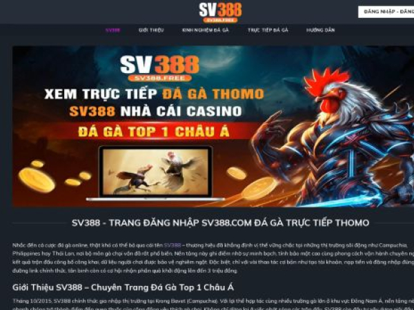 sv388.free