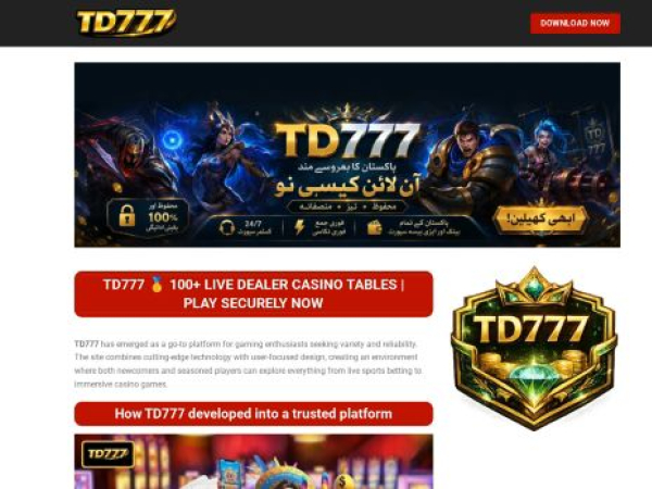td777link.com