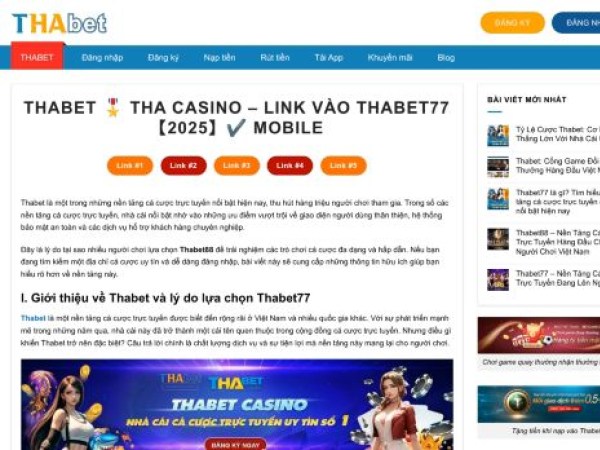 thabet33.com