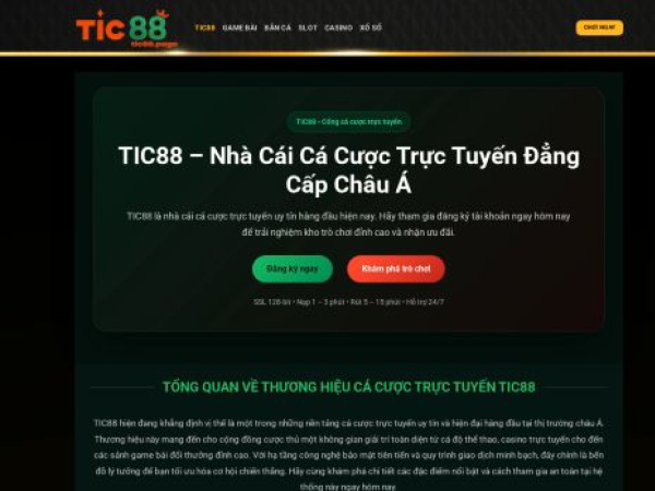tic88.page