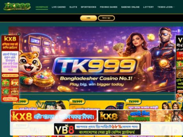 tk999hub.com