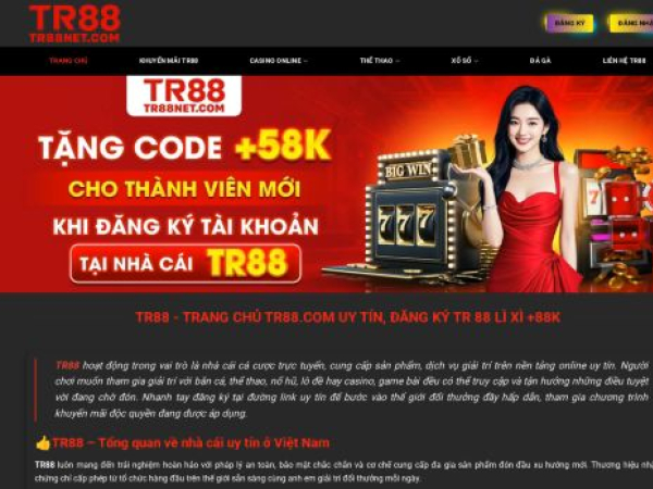 tr88net.com