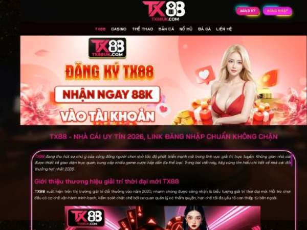 tx88uk.com