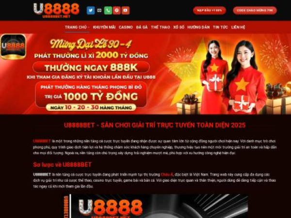 u8888bet.net
